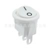 Kcd11-A Interruptor de 3 Pines de 2 Velocidades en Forma de Barco con Certificación de Seguridad Cqc Interruptor Basculante de 3 Pines y Dos Velocidades debajo del Redondo Superior