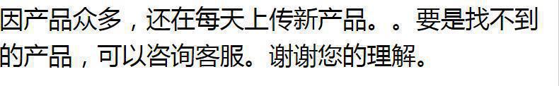 360截图20220206125432386