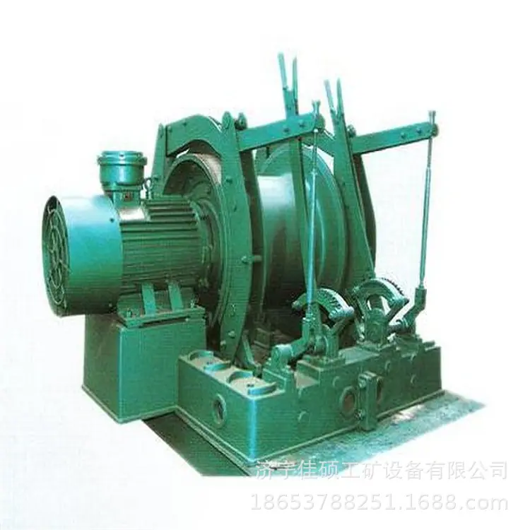 JD-1.6调度绞车4