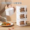 Caja de Almacenamiento de Platos Importada de Japón Tarro Sellado para Alimentos con Asa Caja para Conservar Frescura Caja para Verduras de Cocina Caja de Almacenamiento para Refrigerador