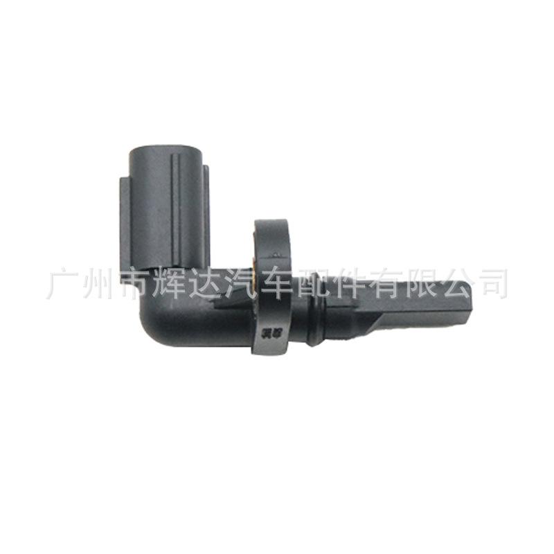 89542-0C020 (10).jpg