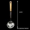 3242 Pá Colher Cabo de Madeira Conjunto Espátula Colher Cabo de Madeira Utensílio de Cozinha Doméstico Faia Espátula de Cozinha Conjunto de Utensílios de Cozinha Dez Yuan