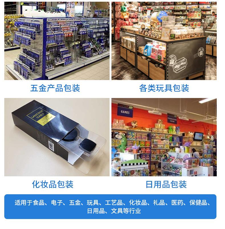 内页_16.jpg
