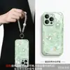 Adecuado para Apple 18 Pro Max Collar Bolsa de la Suerte Calabaza Espejo Pulsera iPhone Xiaomi Teléfono Estuche Blando y Duro Personalización UV