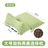 Almohada Triangular de Trigo Sarraceno Calefactable Eléctricamente para Cuello, Almohada de Soporte de Cuello Desmontable, Almohada Integrada de Tracción para Dormir en Casa, Almohada de Cuello de Artemisa