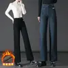 1038 Pantalones de Pierna Ancha de Invierno con Forro de Felpa de Mezclilla Nuevos de Cintura Alta Sueltos Adelgazantes Rectos talla extra Pantalones para Mujer de mediana edad y mayores