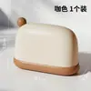 Caja de jabón portátil para viajes de negocios, con drenaje y tapa, sellada, modelo pequeño 2026 nuevo, caja de jabón para dormitorio estudiantil