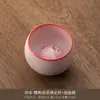 Gelatina de Banha Porco Deitado Forno Ru Xícara de Chá Xícara do Mestre Xícara de Chá Cerâmica Beber Chá Pessoal Conjunto de Chá Kung Fu