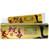 Crema Defutang para Dolor de Huesos con Veneno de Serpiente Crema Herbal Genuina Ungüento Externo de Veneno de Serpiente Soporta Dropshipping
