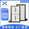 Adequado para Acessórios do Robô Aspirador E/Ufy X8 Pro Ses, Elemento Filtrante da Máquina de Varredura, Rede de Filtro, Consumíveis da Máquina de Varredura