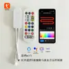 Controlador Inteligente Wifi Tuya Luz de Ambiente de Color Completo Luz de Alero Controlador de Luz Corriente de Agua Voz 12V