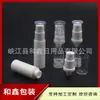 Botella Vacío 5ml Botella con Bomba Botella Dispensadora de Loción Botella Vacío para Loción Botella para Base Botella para Suero Botella para Crema de Ojos