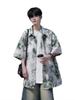 Camisa de manga corta con efecto tie-dye para hombre, camisa de verano de seda helada con flores de playa, talla grande, chaqueta holgada de marca de moda, camisa playera de manga siete