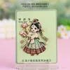 Productos Culturales y Creativos de Jilin Yanyi: Imanes de Nevera Magnéticos con Texto Metálico, Regalos de Atracción Turística, Souvenirs de Tendencia Nacional al por Mayor