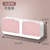 Caja de Almacenamiento para Baño Caja de Jabón Separación de Seco y Húmedo para Jabón Estante de Almacenamiento para Colgar en la Pared de la Cocina Sin Agujeros Drenaje a Prueba de Polvo logo