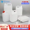 Garrafas Plásticas de Grau Alimentício, Tambores Plásticos Quadrados PE 2L, Barris de Vinho, Tambores de Óleo Selados, Tambores Planos para Embalagem, Garrafas Vazias, Atacado de Fabricantes