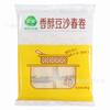 Sanquan Recheio de Pasta de Feijão Suave Rolo Primavera Estilo Cantonês Lanches Fritos Congelados Rápidos Ingredientes Comerciais para Restaurante 180g*24 Pacotes Uma Caixa