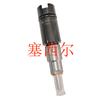 Peças Originais do Motor Diesel Wuxi Weifu Isl8.9 6L 6Ct 4937512 Injetor de Combustível