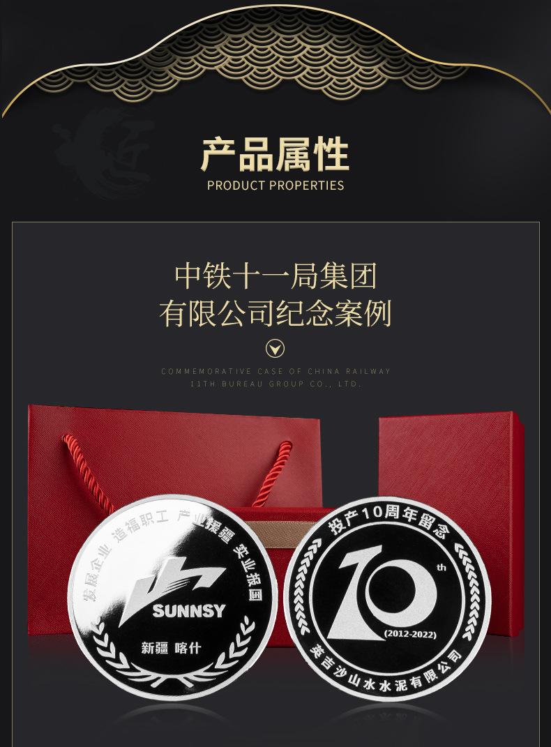 详情_07.jpg