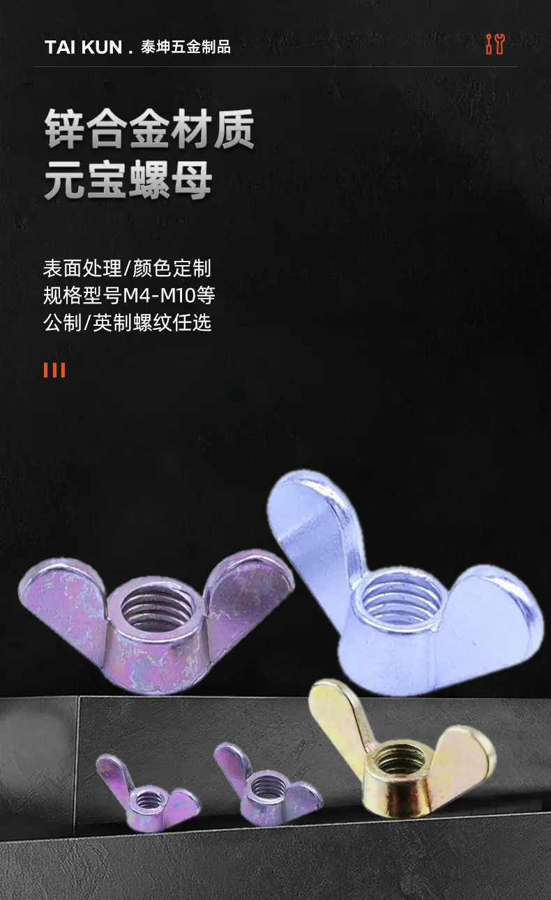 店长推荐详情图_04.jpg