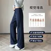 Pantalones Deportivos Azul Oscuro Mujer Verano Delgados 2026 Nuevos Gama Alta Petite Adelgazantes Estrechos Rectos Casuales