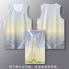 Nuevo Traje de Ropa de Baloncesto para Hombres y Mujeres Estudiantes Ropa de Clase Competición Entrenamiento Ropa de Baloncesto Estampado Chaleco Deportivo