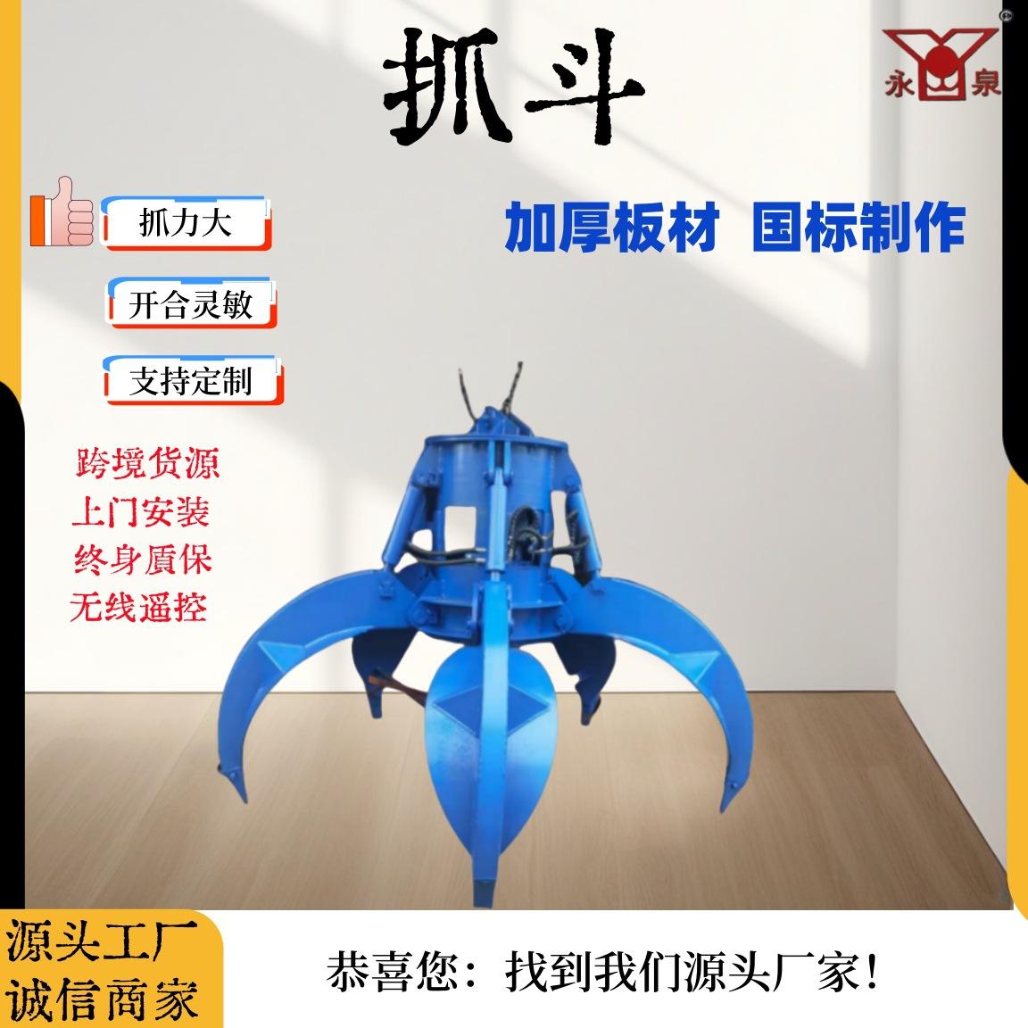 微信图片_20231221091037_副本_副本_副本_副