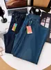 ¡Pantalones de pierna recta, corte ajustado! Versiones gemelas de jeans rectos de elasticidad cuádruple para mujer, con un diseño retro, adelgazante y fluido, y una silueta de pierna estrecha y amplia.