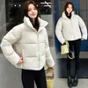 Chaqueta de Algodón con Cuello Alto Nueva Invierno 2026 Moda Versátil Holgada Cálida Acolchada Chaqueta Abrigo Elegante Sencillo para Mujer