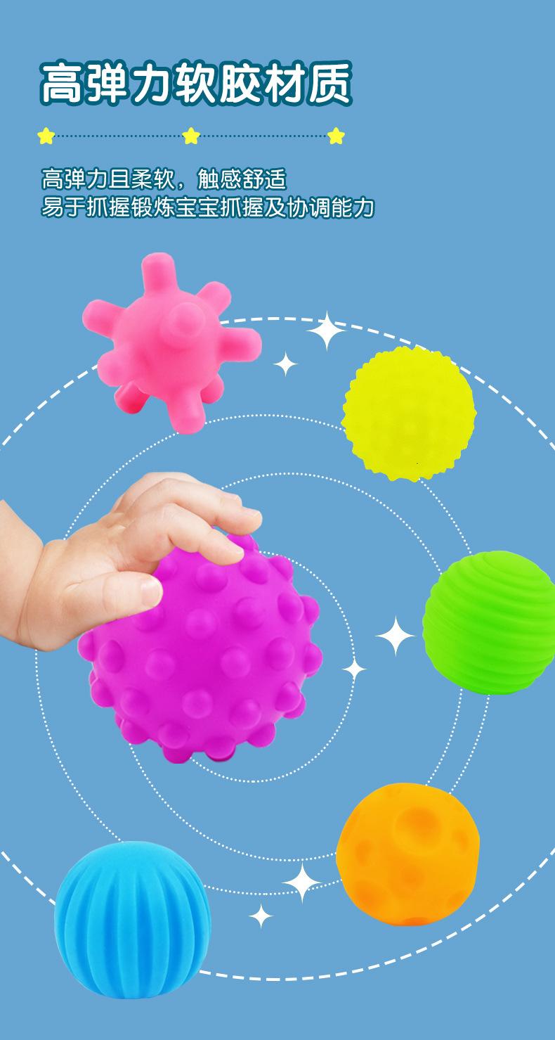 小号软胶球_04.jpg