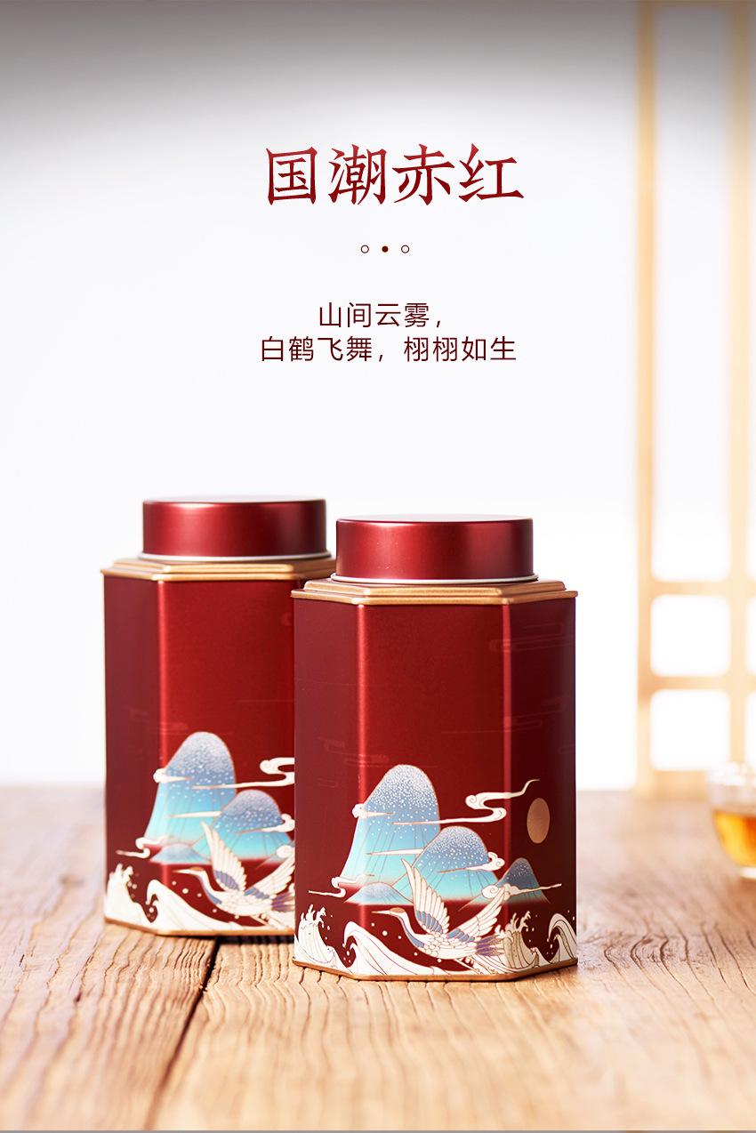 六角罐-改_15.jpg