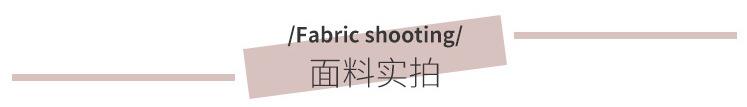 正宗帆布改动切好_16