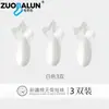 Calcetines de Algodón 100% Puro para Mujer, Calcetines Cortos Finos de Verano, Calcetines Sin Costuras Antibacterianos y Desodorantes 10A, Calcetines para Mujer con Puño Suelto al por Mayor