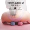 Fitness Deportes Relajación Muscular Bola Fascial Hombro Pie Yoga Pelota de Entrenamiento Pelota Relajante