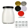 Botella de Vidrio Transparente Espesado para Pudín con Tapa, Botella para Yogur, Botella de Leche, Botella Vacía para Reenvasado de Gelatina, Venta al por Mayor
