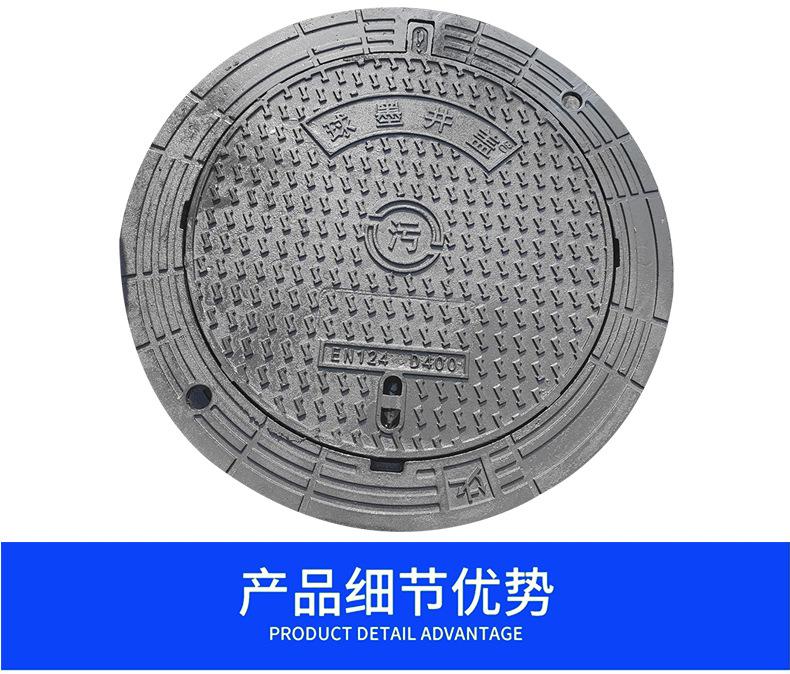 详情图-盖板_06.jpg