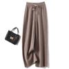 Pantalones de Lana Siping para Mujer 2024 Otoño e Invierno Nuevo Lujo Ligero Casual Pantalones Tejidos de Lana Pantalones Simples Holgados
