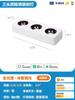 Ya conectado a la aplicación Mijia, Foco LED de superficie inteligente con cuatro cabezales, Antideslumbrante, Protección ocular de espectro completo, Ultradelgado para sala de estar sin