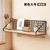 Prateleira de parede sem furos, perfeita para quartos de estudantes, armazenamento de cabeceira e organização de dormitórios; cesta de parede, prateleira de armazenamento para quarto