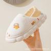 Bolsa para Sapatos Yuezi com Sapatos Finos Antiderrapantes para Casa Respiráveis Confortáveis para Primavera, Verão e Outono Femininos Especial para Mulheres Grávidas Centro Yuezi