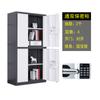 Caja Fuerte de Acero Cerradura de Huella Digital Almacenamiento Gabinete Corto Contraseña Electrónica Archivero Financiero Cerradura Tesoro Nacional Archivero Confidencial