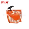 Lin Sheng A051000982 A051000981 A051000980 placa de tiro