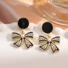Aretes de Moño con Perlas de Plata S925 Elegantes de Moda, Diseño Nicho, Aretes de Mariposa, Aretes Diarios para Mujer