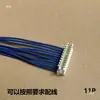 Cable de Conexión para Lavadora, Refrigerador, Aire Acondicionado, Sensor de Nivel de Agua, Enchufe de Señal, Enchufe de Borde, Herramienta de Perforación y Engarzado