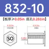 Columna de tuerca remachable galvanizada de acero al carbono SO-440/6440/632/8632/832/032-4~34 en stock venta directa