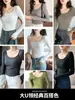 H233 Camiseta Feminina com Decote U Grande Base de Malha Estilo Novo Primavera e Outono Slim Fit Manga Longa Top Roupas Femininas