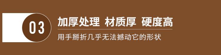 恒裕翔详情页_09