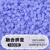 Set de cuentas de 264 colores, 1000 cuentas por bolsa, cuentas de 2.6MM, materiales para rompecabezas 3D DIY, venta al por mayor
