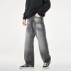 Otoño 2026 Nuevos Jeans con Patrón de Rayos Marca de Moda para Hombre Nuevos Lavados Pierna Recta Adelgazantes Calle Alta Frescos Pantalones Largos