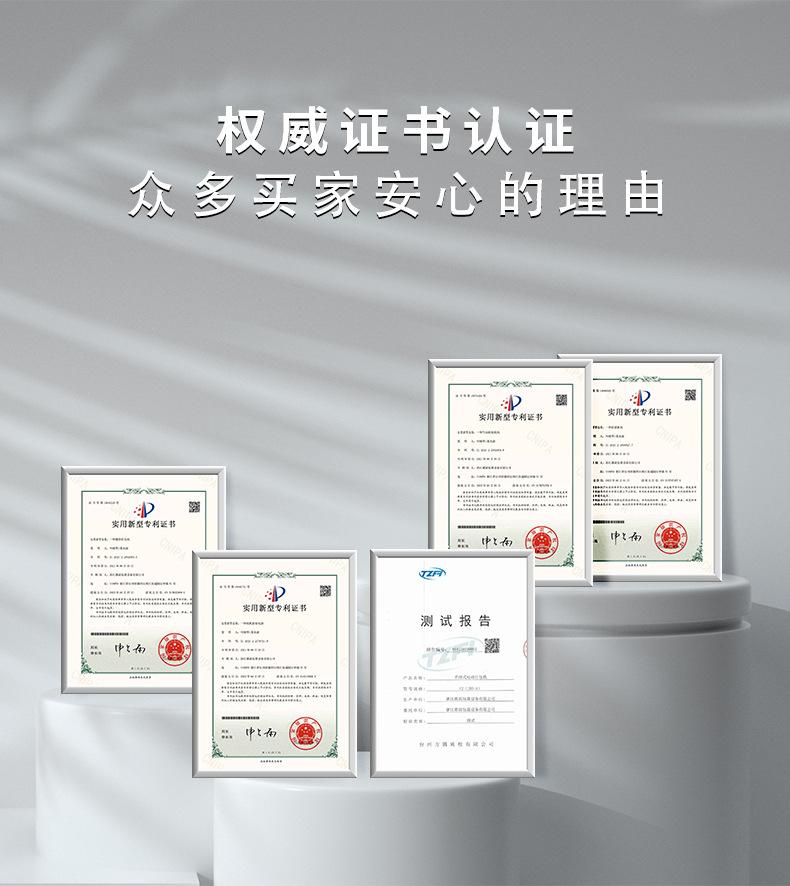 V3详情_12.jpg